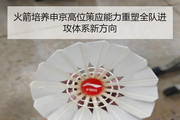 img_1781364731066_480_1_994.jpg