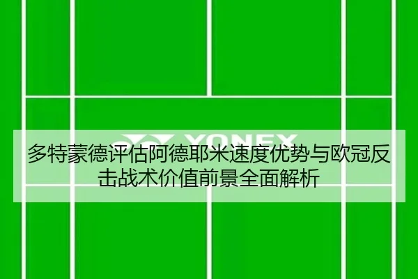 img_1781725842381_1170_1_312.jpg